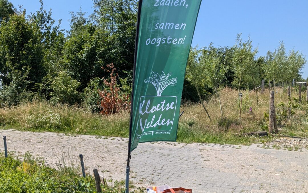 Altijd welkom op zaterdagochtend